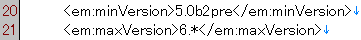 install.rdfの変更箇所
